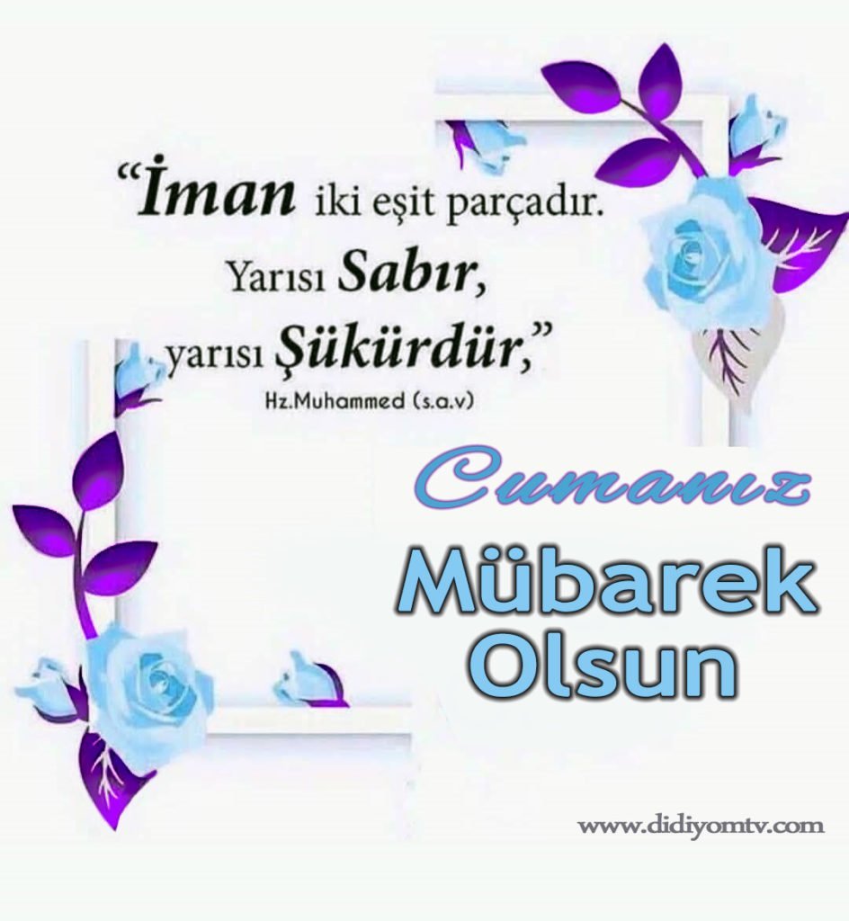 Cuma mesajı resimli -en güzel cuma mesajı