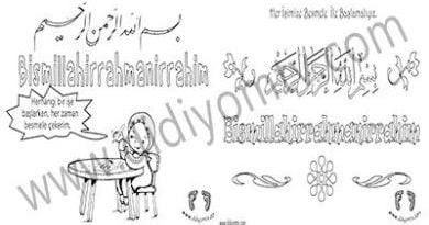 Besmele Boyaması, besmele boyama sayfası , bismillah boyama kuran kursu etkinlikleri, didiyomtv