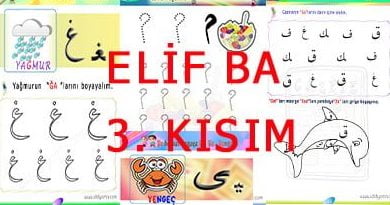 ELİF CÜZÜ BOYAMA Elif Ba Çalışma Sayfaları, elifba, elif cüzü, kuran alıştırmaları, kuran kursu eğitimi, kuran harfleri, 4-6 yaş kuran etkinliği,