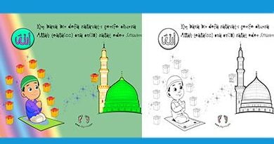 Hadis boyama 1 - Salavat Etkinliği, salvat hediye