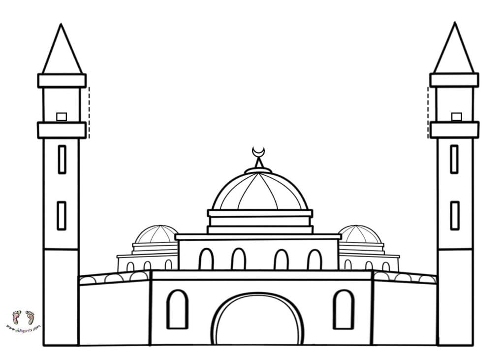 Ramazan Mahyası Etkinliği - Ramazan mahyası nedir? Cami BOYAMA
