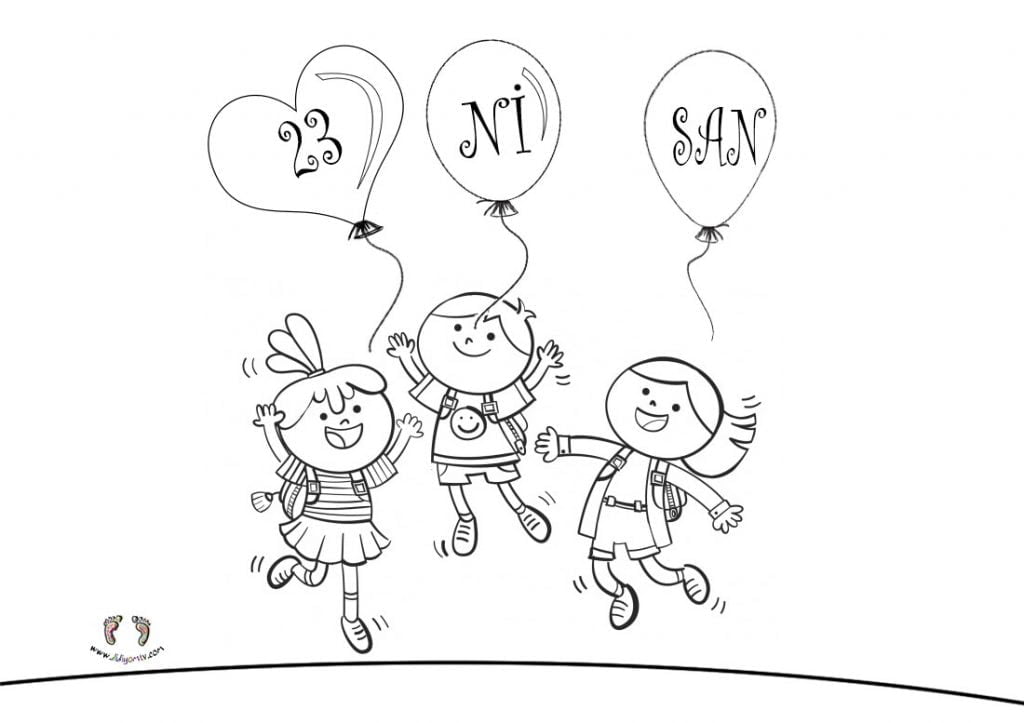 23 Nisan Boyama Sayfaları
