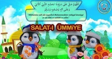 Salatı Ümmiye Okunuşu, Salawat Sharif , Salavat-ı Şerif